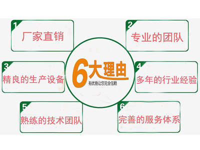 采購防偽標(biāo)簽為何選擇瑞信？(圖2)